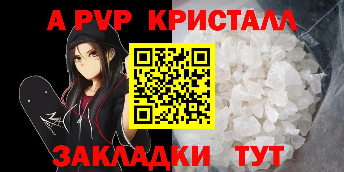 Кокаин Лесной