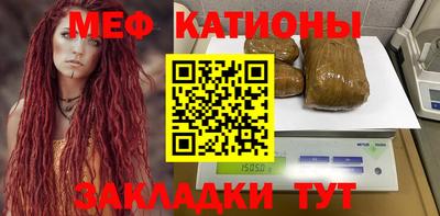 герыч Канаш