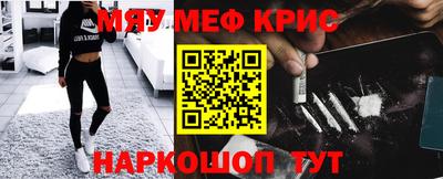 герыч Канаш