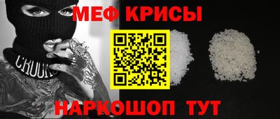 дурь Кандалакша