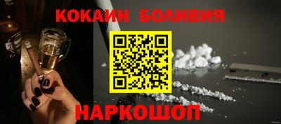 Альфа ПВП Камышлов