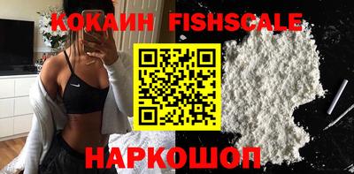 герыч Канаш