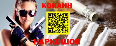 Альфа ПВП Камышлов