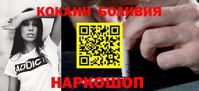 герыч Канаш