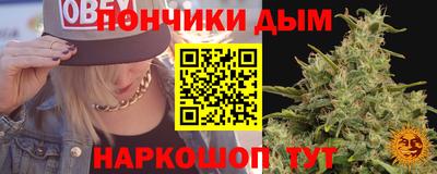 герыч Канаш