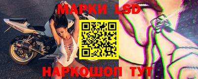 герыч Канаш