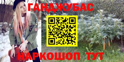герыч Канаш