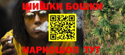 герыч Канаш