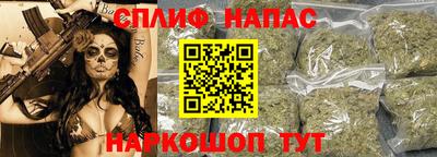герыч Канаш