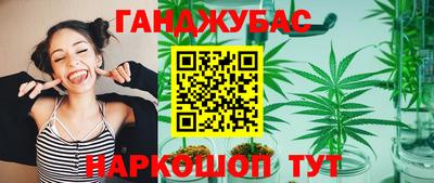 Альфа ПВП Камышлов