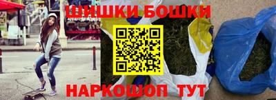 Альфа ПВП Камышлов