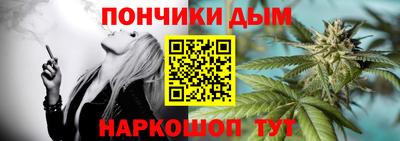 герыч Канаш