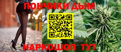 Альфа ПВП Камышлов