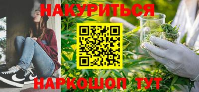 герыч Канаш