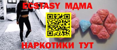 герыч Канаш
