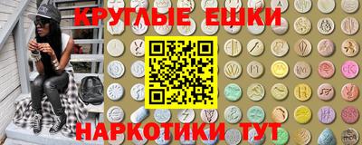 герыч Канаш
