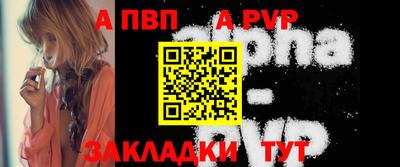 дурь Кандалакша