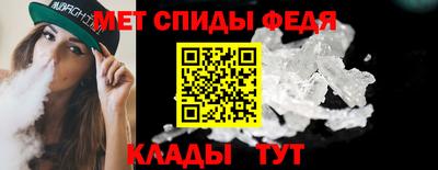 дурь Кандалакша