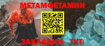 герыч Канаш