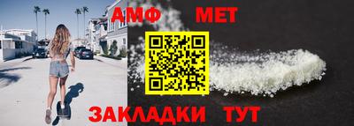 дурь Кандалакша