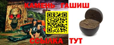 дурь Кандалакша