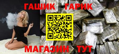 дурь Кандалакша