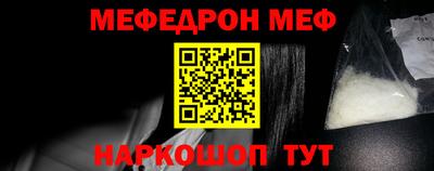 дурь Кандалакша