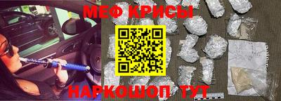 дурь Кандалакша