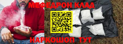 дурь Кандалакша