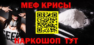 Альфа ПВП Камышлов